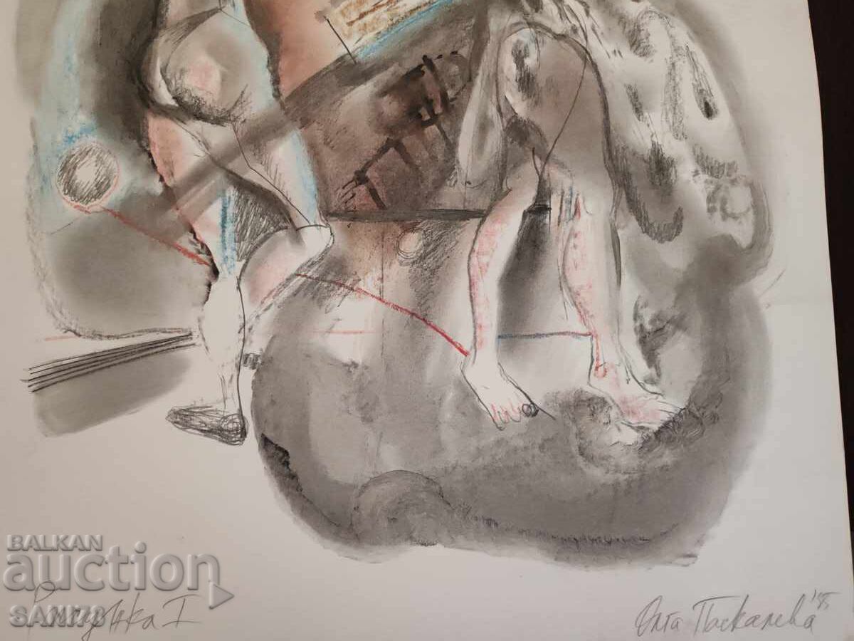 ΕΙΚΟΝΑ με τιμή 350.00 BGN | € 178.95