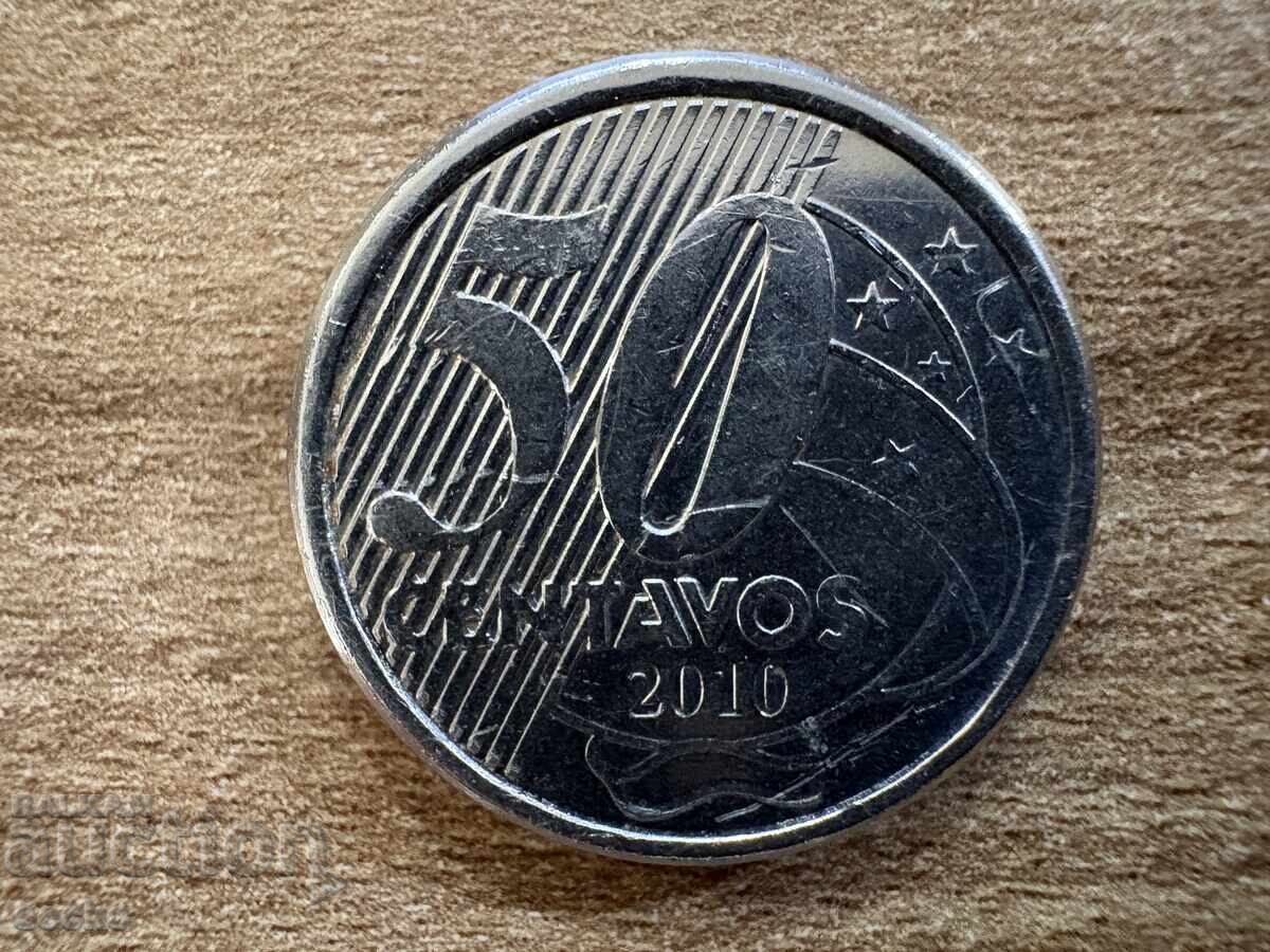Βραζιλία - 50 σεντάβος (2010)