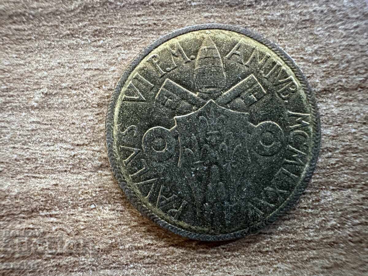 Βατικανό - 20 λιρών (1975) - Ιερό Έτος με τιμή 2.40 BGN | € 1.23 Βατικανό - 20 λιρών (1975) - Ιερό Έτος με τιμή 2.40 BGN | € 1.23