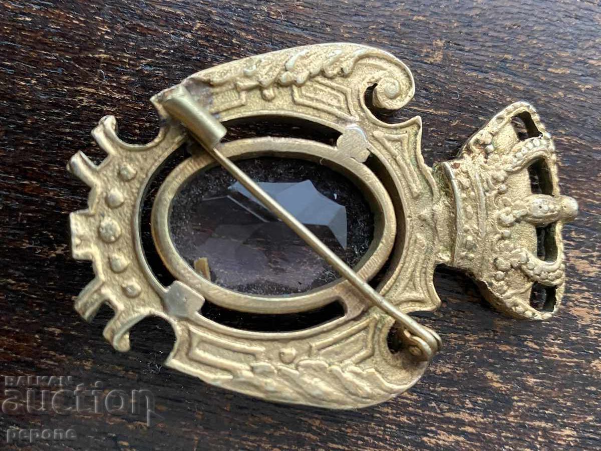 Livrarea Ornament