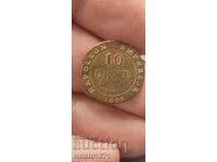 10 Centimes 1808