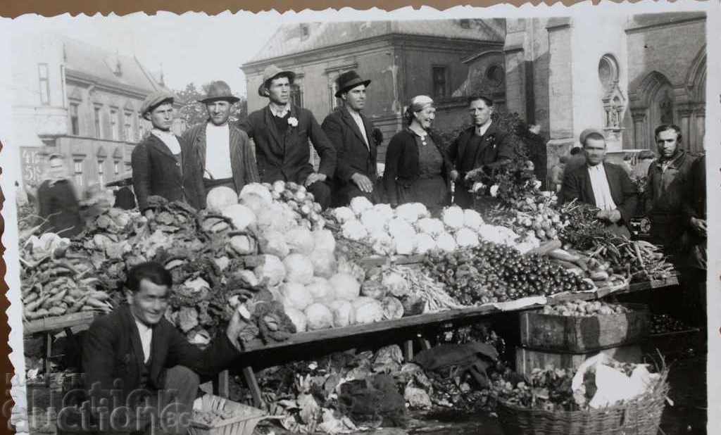 30-TE ΒΟΥΛΓΑΡΟΙ ΚΗΠΟΥΡΟΙ ΤΣΕΧΟΣΛΟΒΑΚΙΑ ΤΣΕΧΙΑ ΑΓΟΡΑ ΦΩΤΟΓΡΑΦΙΑ με τιμή 15.00 BGN | € 7.67 30-TE ΒΟΥΛΓΑΡΟΙ ΚΗΠΟΥΡΟΙ ΤΣΕΧΟΣΛΟΒΑΚΙΑ ΤΣΕΧΙΑ ΑΓΟΡΑ ΦΩΤΟΓΡΑΦΙΑ με τιμή 15.00 BGN | € 7.67