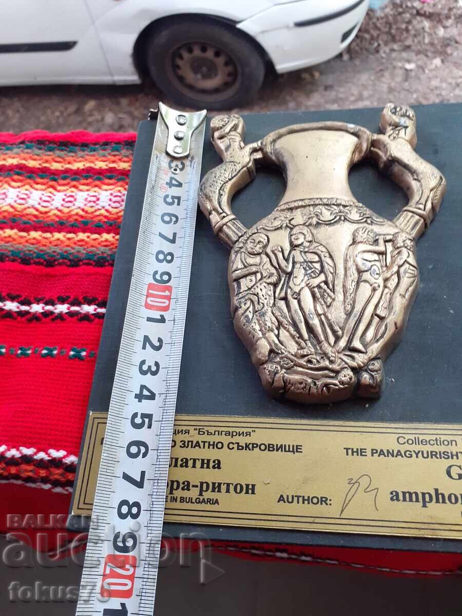 Χρυσή αμφορέας - ρίτον - σουβενίρ για κρέμασμα στον τοίχο - 6