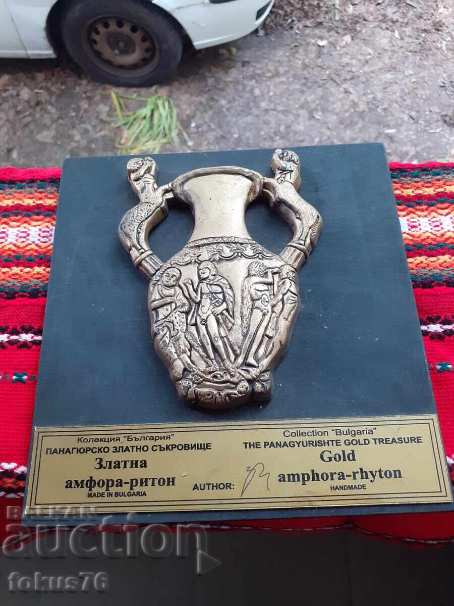 Χρυσή αμφορέας - ρίτον - σουβενίρ για κρέμασμα στον τοίχο