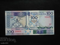SOMALIA 100 SHILLINGS 1983 NEW UNC
