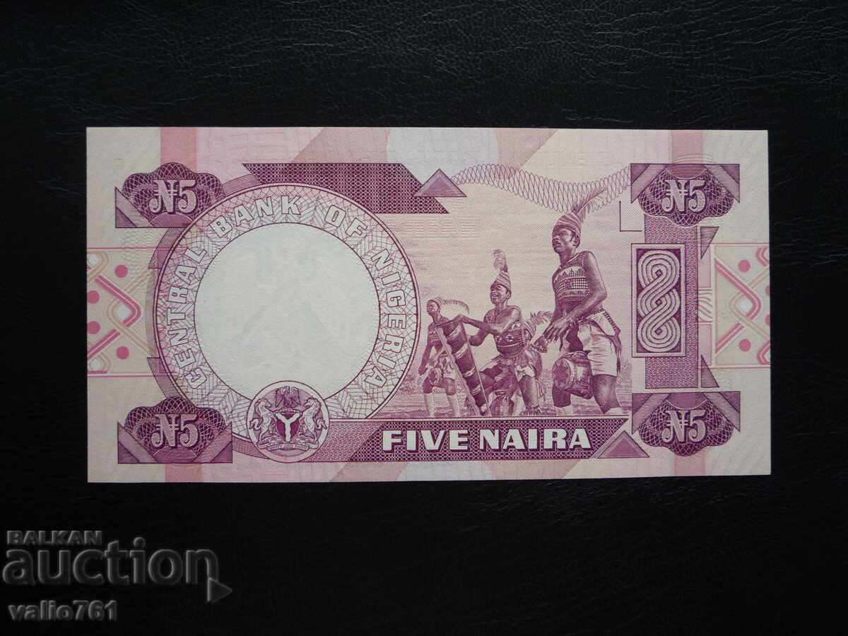 ΝΙΓΗΡΙΑ 5 ΝΑΪΡΑ 2002 ΝΕΟ UNC με τιμή 4.00 BGN | € 2.05