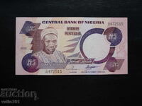 ΝΙΓΗΡΙΑ 5 ΝΑΪΡΑ 2002 ΝΕΟ UNC