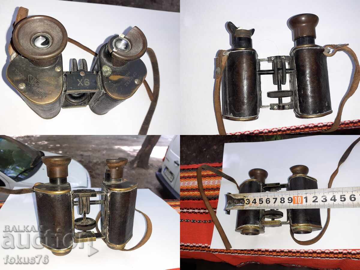 Μοναδικό Αντίκα - Κιάλια Γερμανίας - C.P. Goerz Berlin - 19ος αιώνας - 7 Μοναδικό Αντίκα - Κιάλια Γερμανίας - C.P. Goerz Berlin - 19ος αιώνας - 7