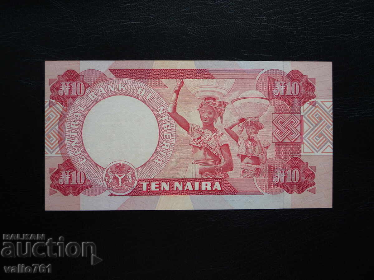 NIGERIA 10 NAIRA 2005 NOUĂ UNC cu preț 4.00 BGN | € 2.05 NIGERIA 10 NAIRA 2005 NOUĂ UNC cu preț 4.00 BGN | € 2.05
