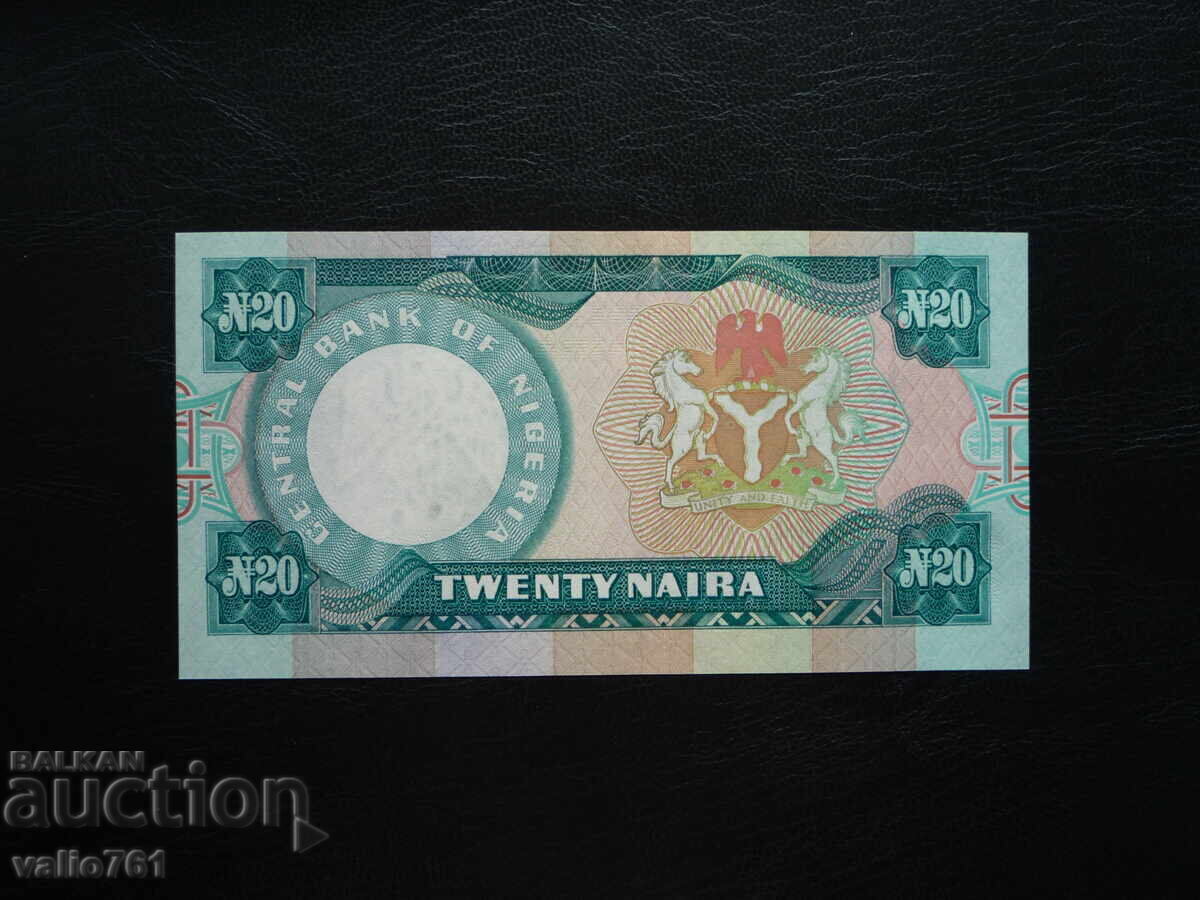 ΝΙΓΗΡΙΑ 20 Νάιρα 2006 ΝΕΟ UNC με τιμή 4.00 BGN | € 2.05