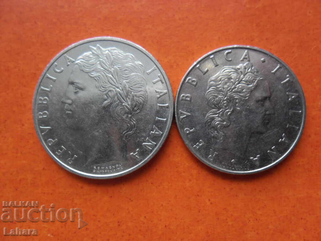50 și 100 lire 1975 Italia cu preț € 0.51 | 1.00 BGN 50 și 100 lire 1975 Italia cu preț € 0.51 | 1.00 BGN