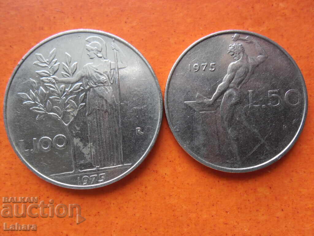 50 και 100 λίρες 1975 Ιταλίας