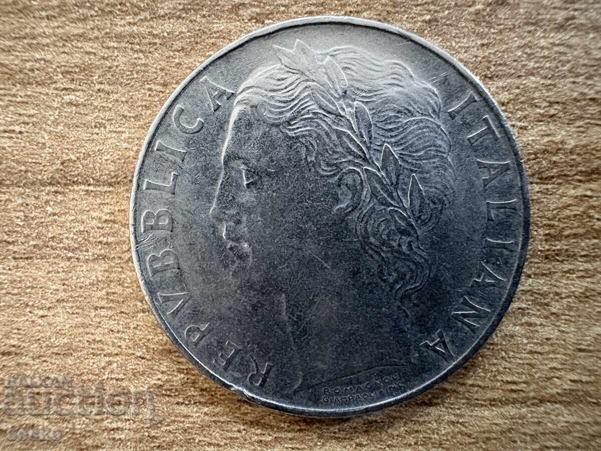 Italy - 100 Lire (1957) with price 0.20 BGN | € 0.10