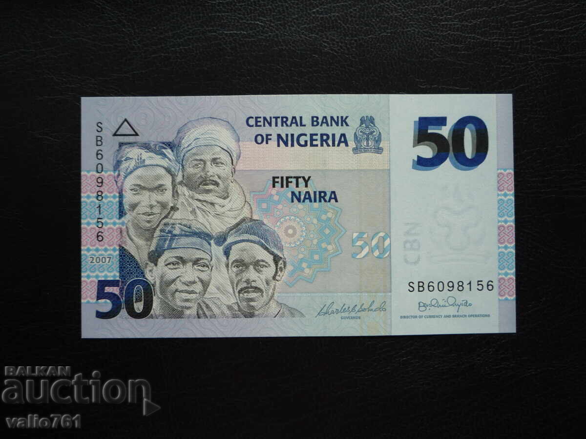 ΝΙΓΗΡΙΑ 50 ΝΑΪΡΑ 2007 ΝΕΟ UNC ΝΙΓΗΡΙΑ 50 ΝΑΪΡΑ 2007 ΝΕΟ UNC