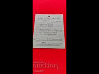 AEG - CARD DE GARANȚIE - 1941