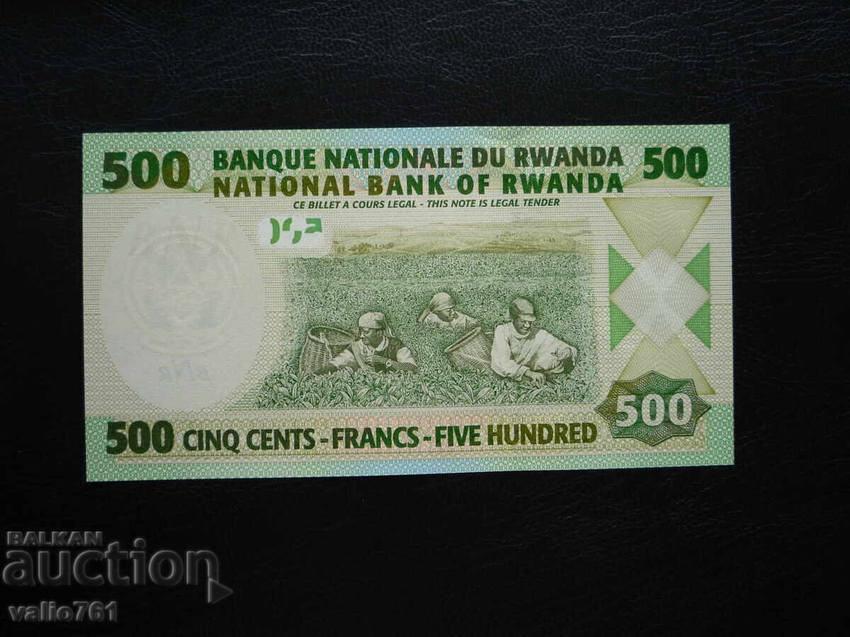 РУАНДА 500 ФРАНКА   2008   НОВА  UNC с цена € 2.50 | 4.89 лв.
