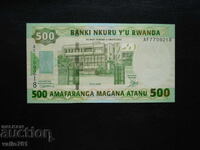 Ρουάντα 500 Φράγκα 2008 ΝΕΑ UNC