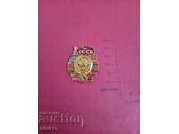 Παλαιό σήμα Σοβιετικής Ένωσης