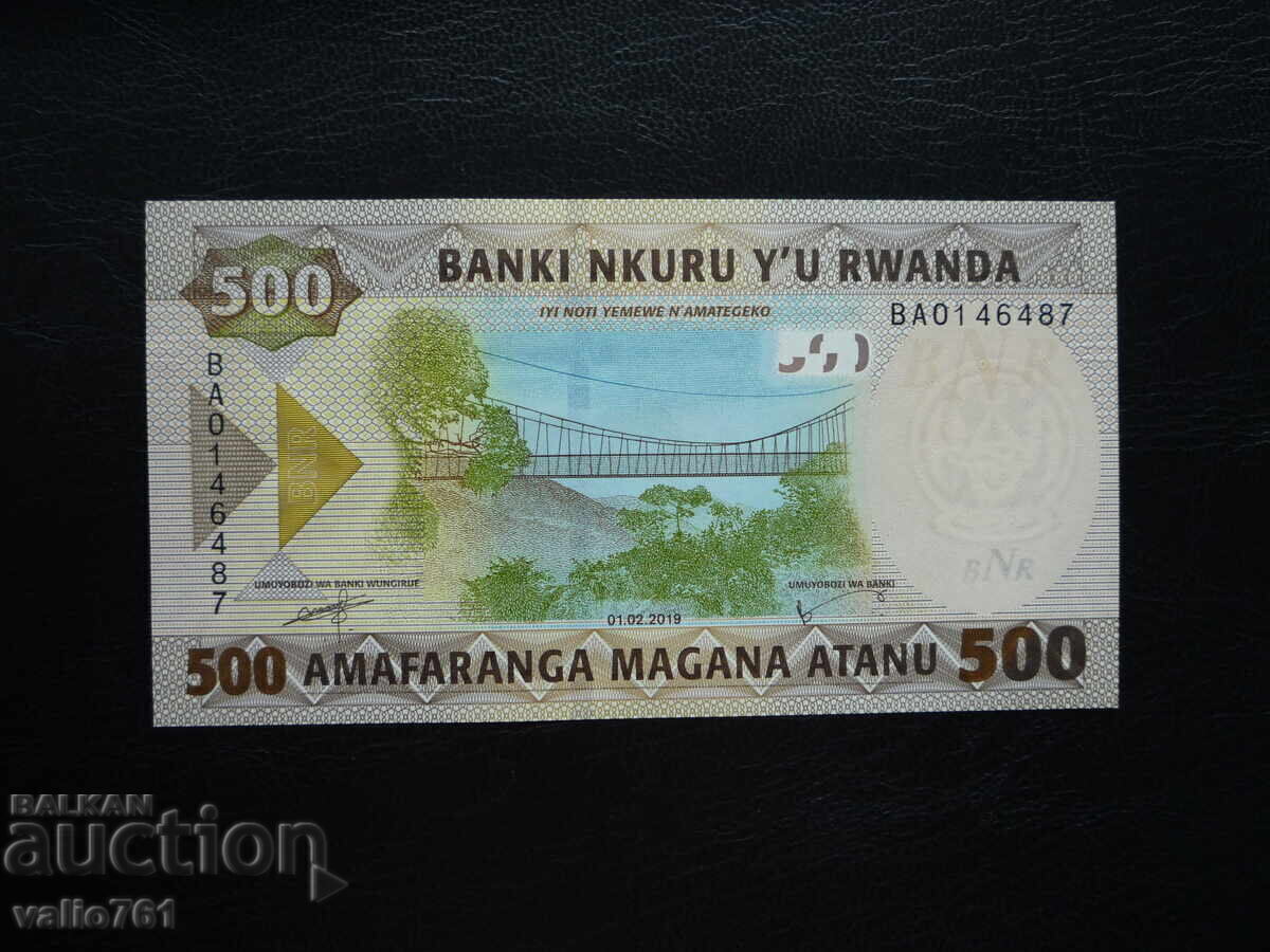 РУАНДА 500 ФРАНКА   2019   НОВА  UNC с цена € 2.00 | 3.91 лв.