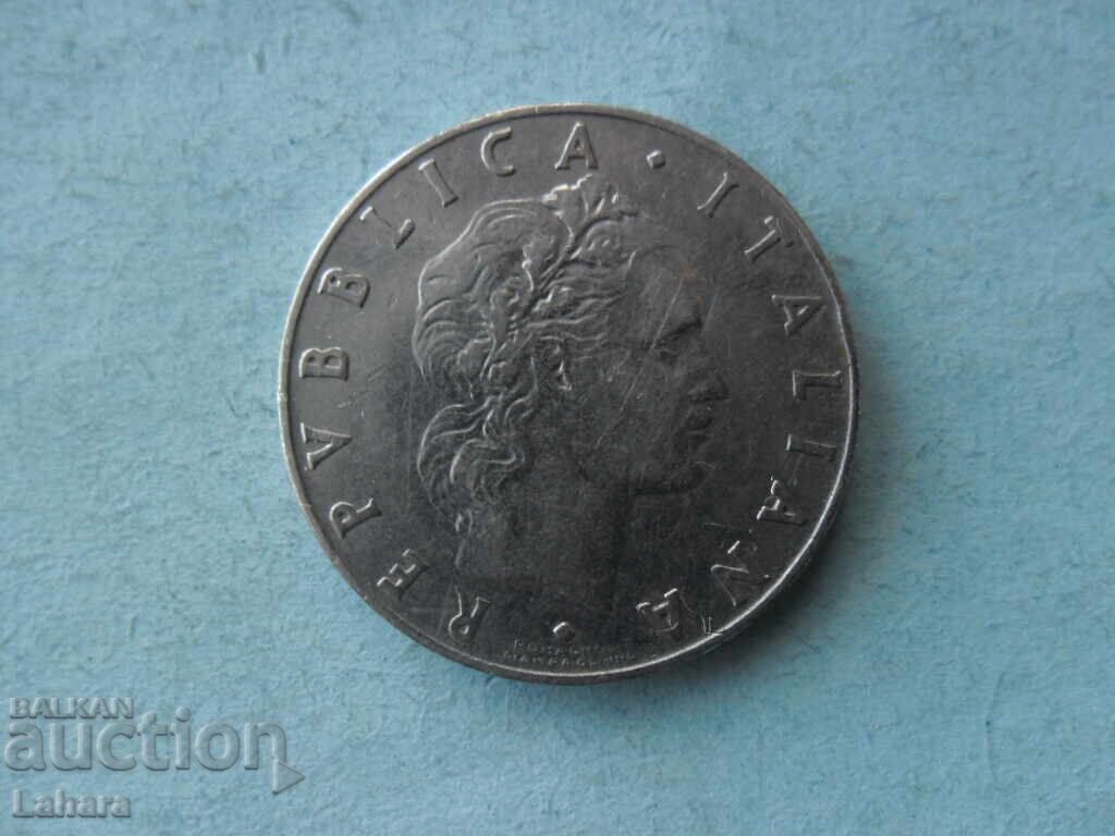 50 λίρες 1955 Ιταλίας με τιμή 0.70 BGN | € 0.36 50 λίρες 1955 Ιταλίας με τιμή 0.70 BGN | € 0.36