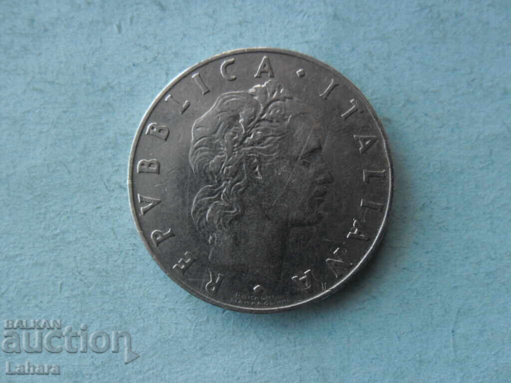 50 λίρες 1955 Ιταλίας με τιμή € 0.36 | 0.70 BGN