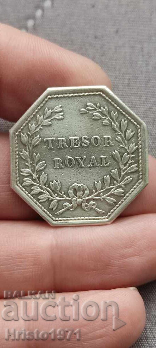 Bank token 1780 with price 100.00 BGN | € 51.13