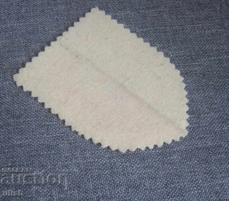 BFF Bulgarian Football Federation logo emblem keychain with price 10.00 BGN | € 5.11