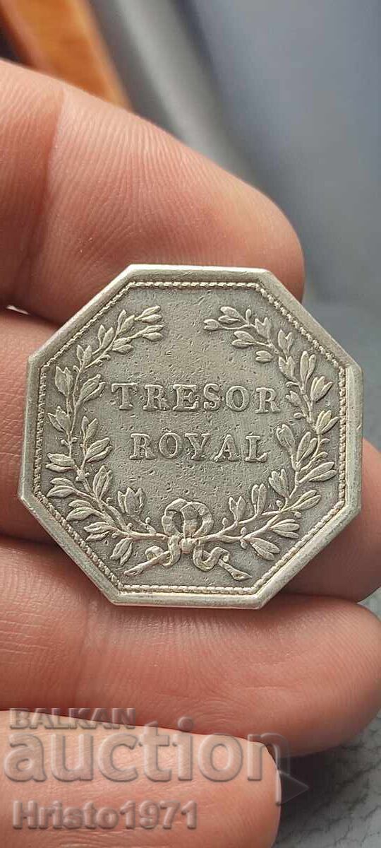 Jeton bancar 1775 cu preț 100.00 BGN | € 51.13