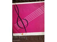 Disc 10 inch. Diferiți interpreți. Clasică