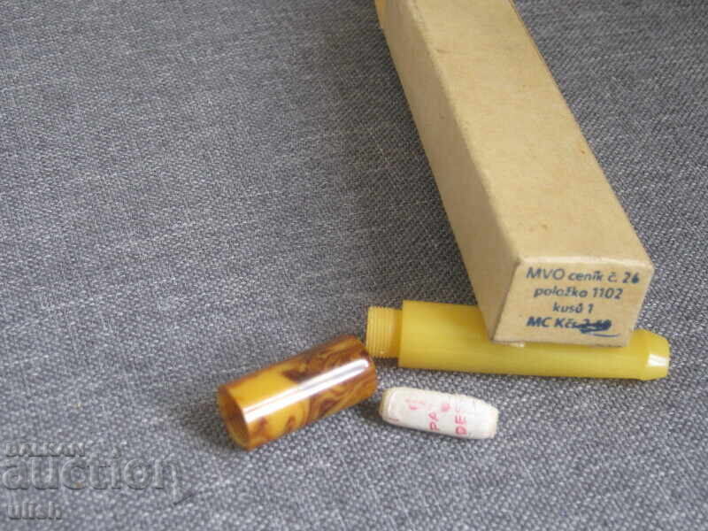 Τσεχία ρετρό τσιγάρα Ikarus καινούργιο κουτί με τιμή 30.00 BGN | € 15.34 Τσεχία ρετρό τσιγάρα Ikarus καινούργιο κουτί με τιμή 30.00 BGN | € 15.34