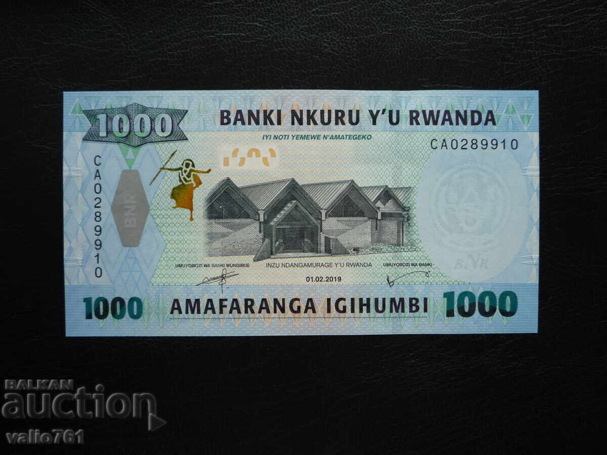 RWANDA 1000 FRANCS 2019 NEW UNC RWANDA 1000 FRANCS 2019 NEW UNC