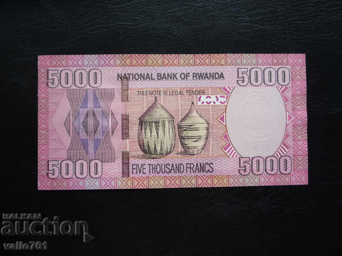 РУАНДА 5000  5 000  ФРАНКА   2014   НОВА  UNC с цена 20.00 лв. | € 10.23