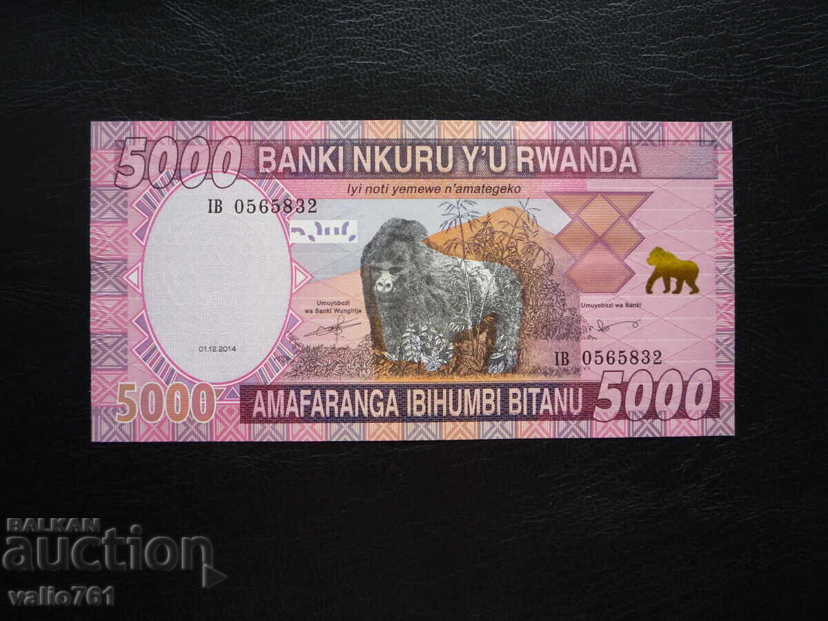 РУАНДА 5000  5 000  ФРАНКА   2014   НОВА  UNC