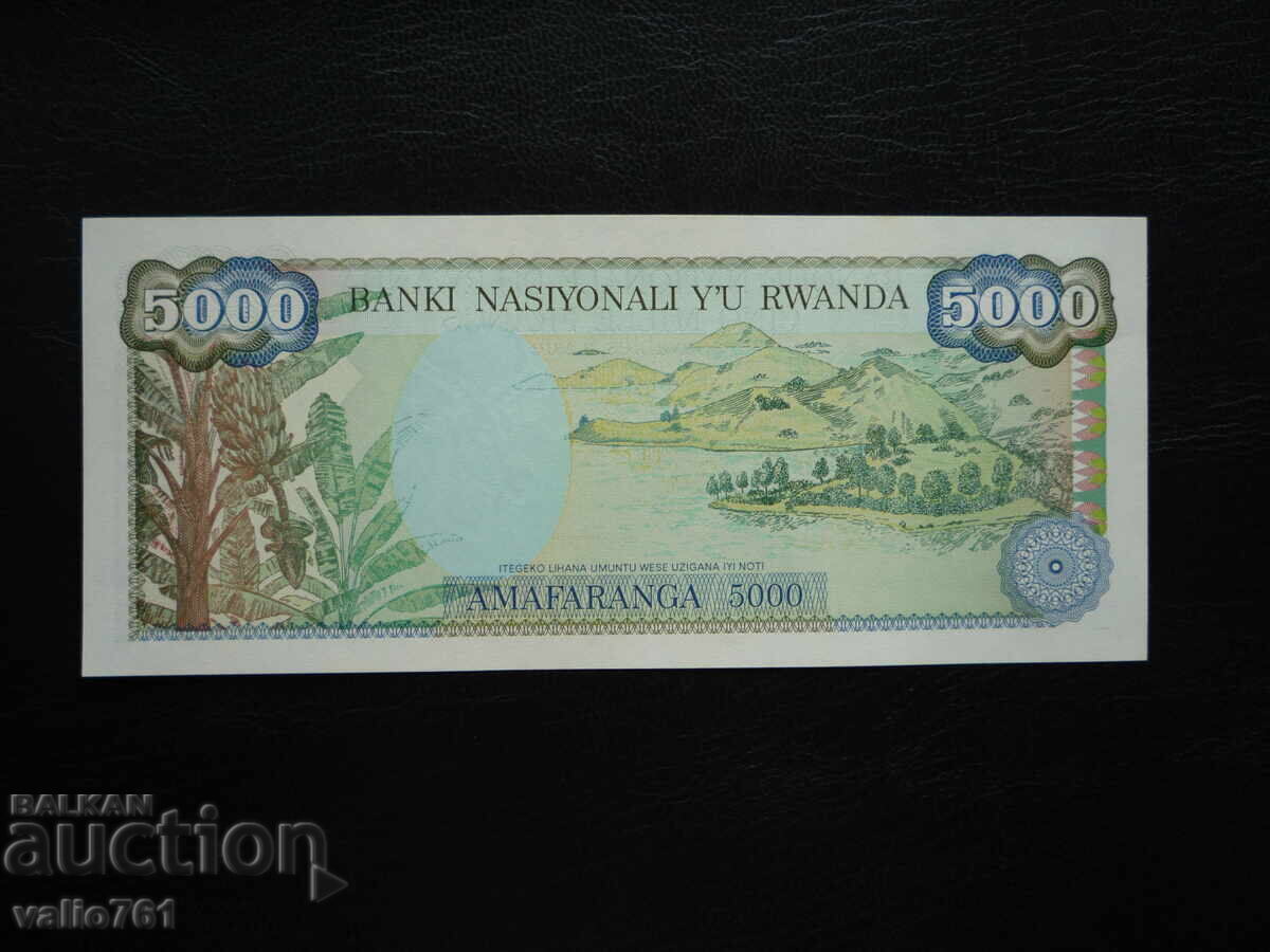 РУАНДА 5000  5 000  ФРАНКА   1988   НОВА  UNC с цена 16.00 лв. | € 8.18