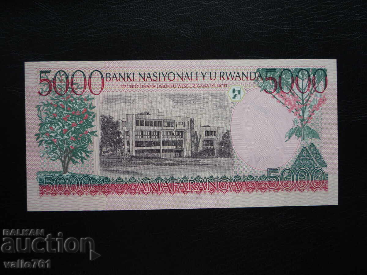 РУАНДА 5000 5 000 ФРАНКА 1998 НОВА UNC с цена 10.00 лв. | € 5.11 РУАНДА 5000 5 000 ФРАНКА 1998 НОВА UNC с цена 10.00 лв. | € 5.11