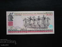 Ρουάντα 5000 5.000 ΦΡΑΓΚΑ 1998 ΝΕΟ UNC