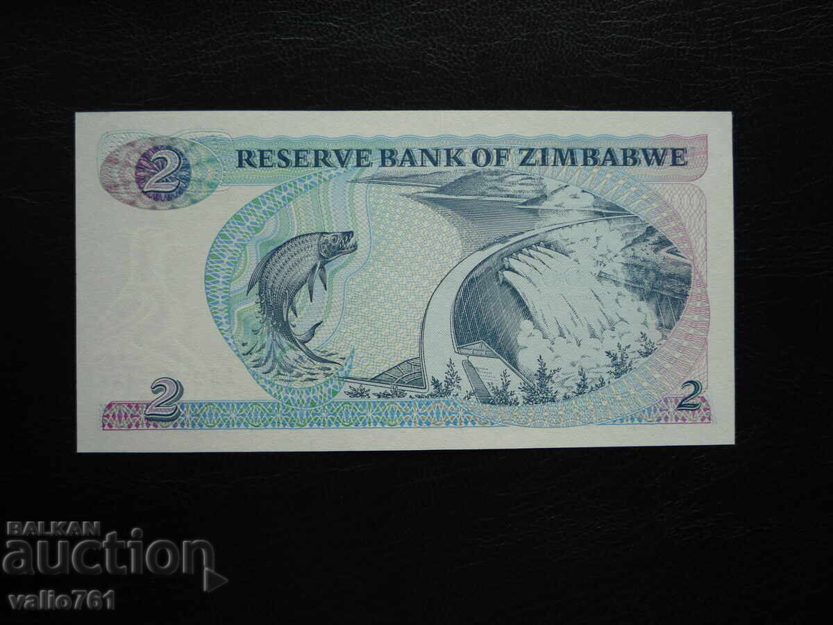 ΖΙΜΠΑΜΠΟΥΕ 2 ΔΟΛΑΡΙΑ 1983 ΝΕΟ UNC με τιμή 7.00 BGN | € 3.58 ΖΙΜΠΑΜΠΟΥΕ 2 ΔΟΛΑΡΙΑ 1983 ΝΕΟ UNC με τιμή 7.00 BGN | € 3.58