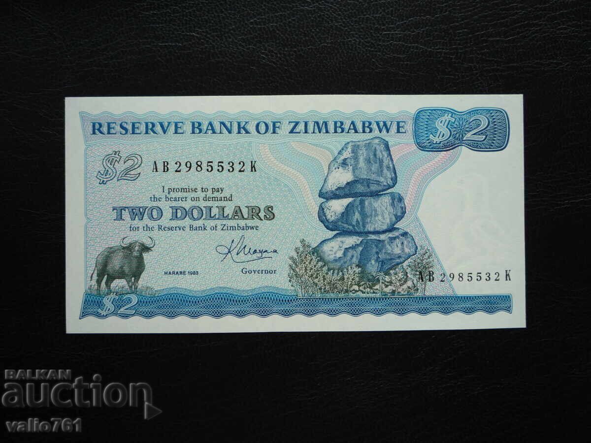 ΖΙΜΠΑΜΠΟΥΕ 2 ΔΟΛΑΡΙΑ 1983 ΝΕΟ UNC ΖΙΜΠΑΜΠΟΥΕ 2 ΔΟΛΑΡΙΑ 1983 ΝΕΟ UNC