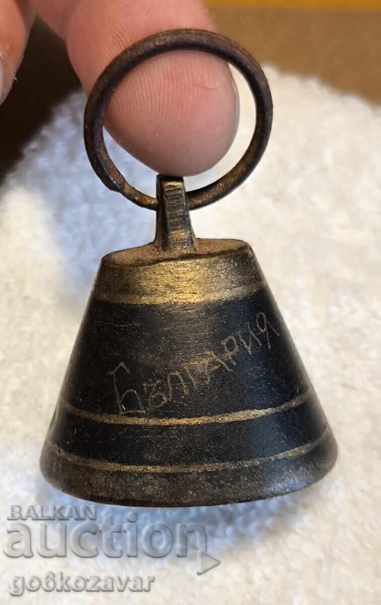 Δημοπρασία BRONZE BELL, BELL, BELL, CHAN