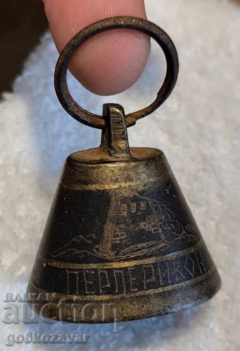 BRONZE BELL, BELL, BELL, CHAN