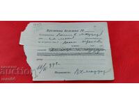 NOTĂ PROVIZORIE DE 1500 LEVA - 1942