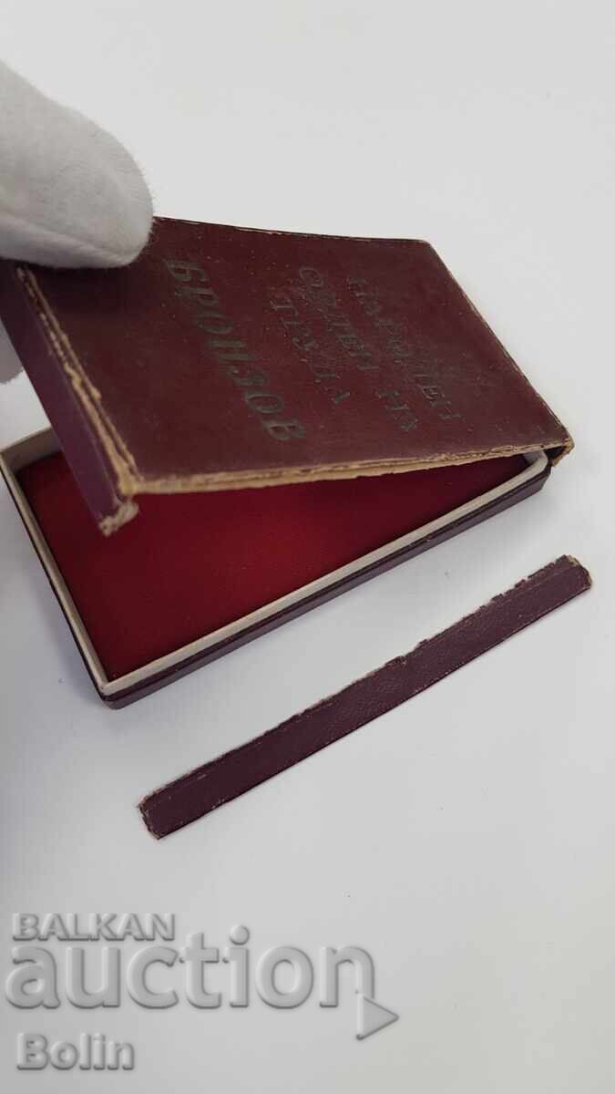 Delivery of Rare Order of Labor - Bronze - with box 1950 Delivery of Rare Order of Labor - Bronze - with box 1950