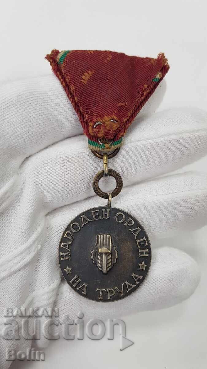 Rare Order of Labor - Bronze - with box 1950 - 7 Rare Order of Labor - Bronze - with box 1950 - 7