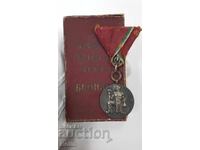 Rare Order of Labor - Bronze - with box 1950