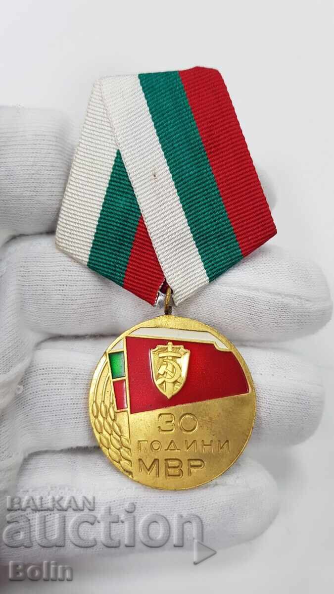 Δημοπρασία Kolektsionen medal 30 godini MVR με kutiya και emaĭl Δημοπρασία Kolektsionen medal 30 godini MVR με kutiya και emaĭl