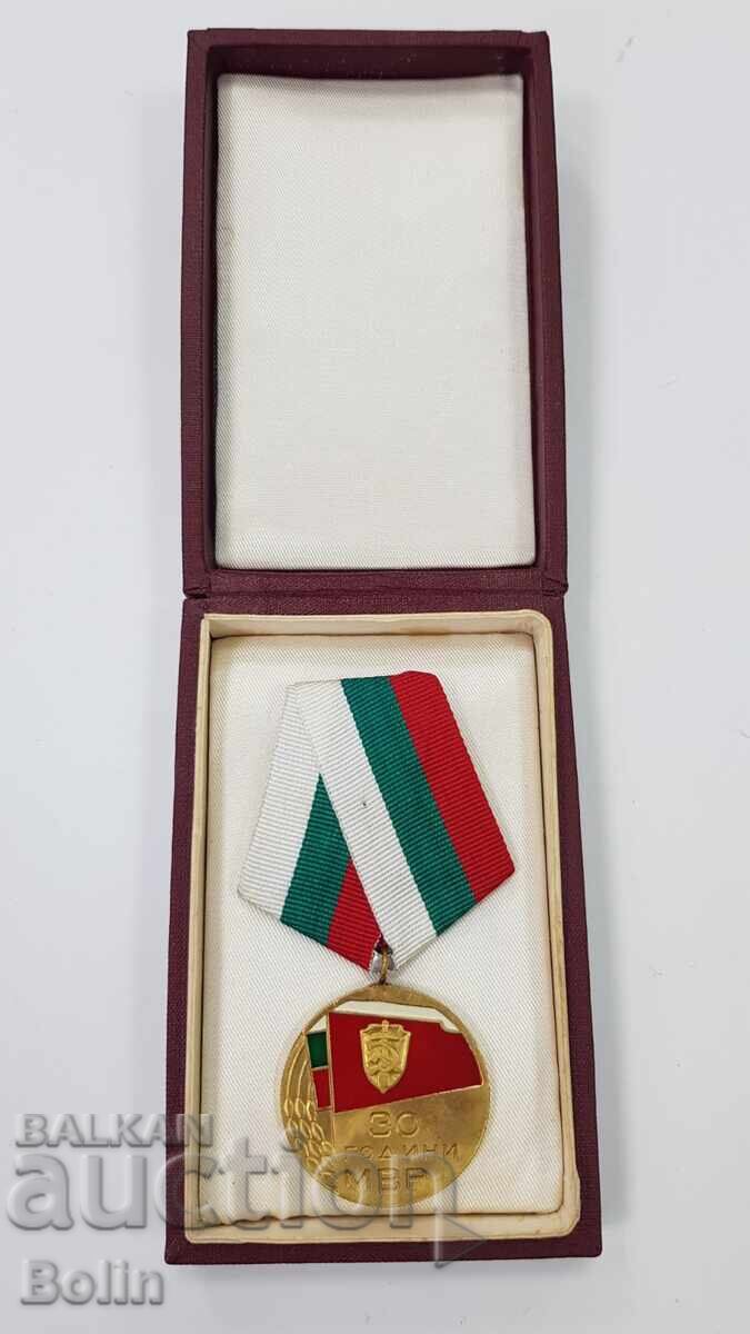 Kolektsionen medal 30 godini MVR με kutiya και emaĭl - 6 Kolektsionen medal 30 godini MVR με kutiya και emaĭl - 6