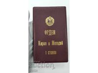 Cutie de lux extrem de rară pentru Ordinul Sfinții Chiril și Metodiu clasa I