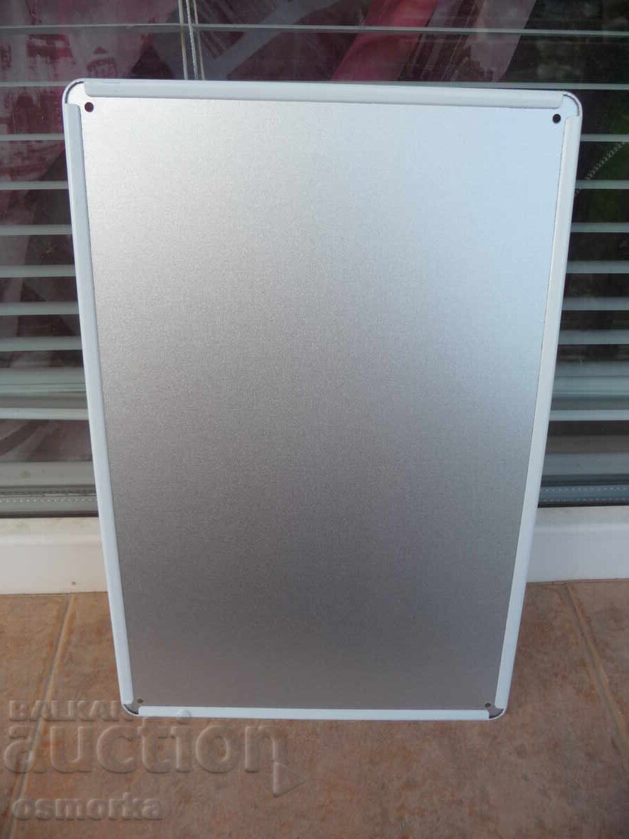 Аукцион Метална табела Всеки се нуждае от любов и обича много кафе