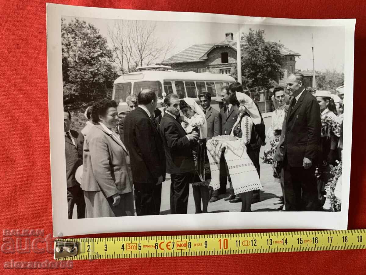Δημοπρασία Βάλκαν Σοπόφ, χωριό Κρούσουνα, 1970, παλιά φωτογραφία
