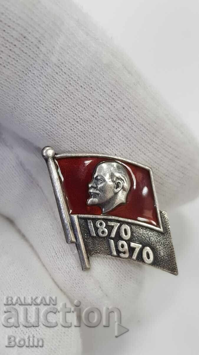 Auction Rare Silver Russian USSR Sign, Lenin Badge 1870-1970 Auction Rare Silver Russian USSR Sign, Lenin Badge 1870-1970